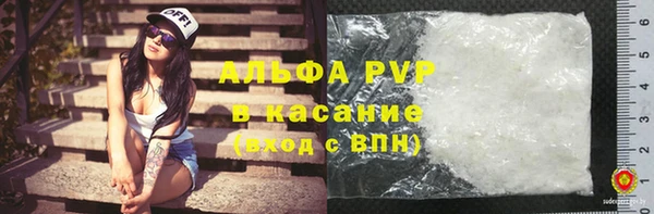 дмт Абдулино