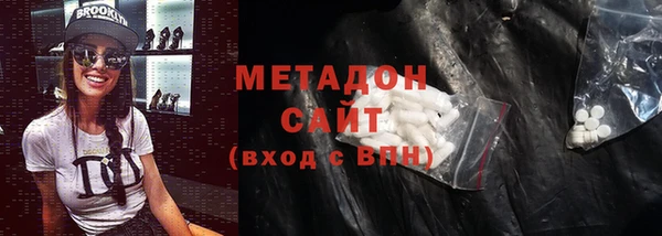ECSTASY Алзамай
