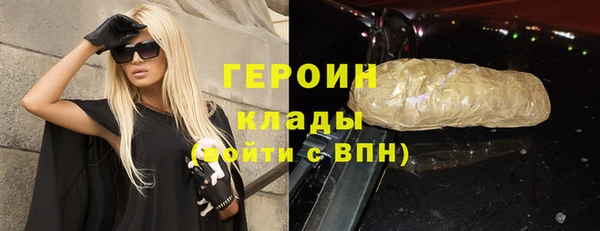 дмт Абдулино