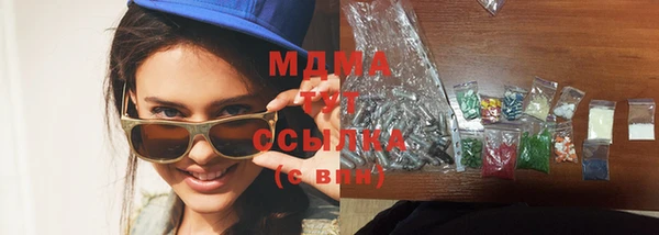 кокаин колумбия Алексин