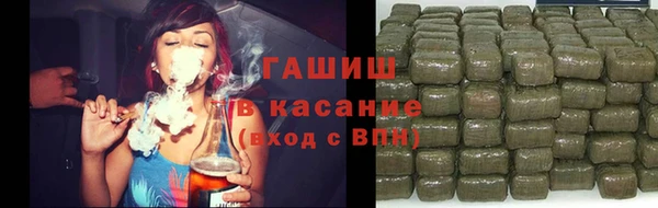 кокаин колумбия Алексин