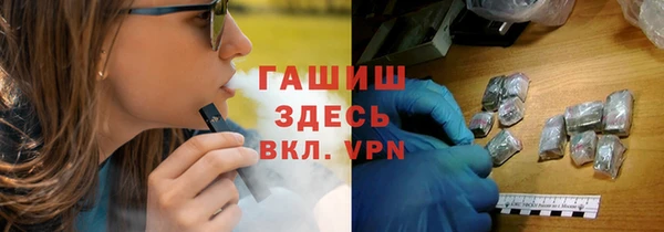 кокаин колумбия Алексин