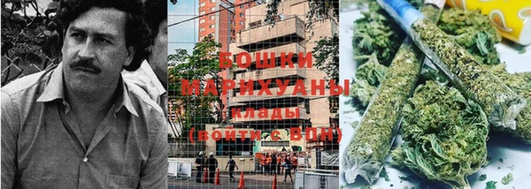 кокаин колумбия Алексин