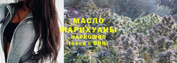 альфа пвп VHQ Абаза