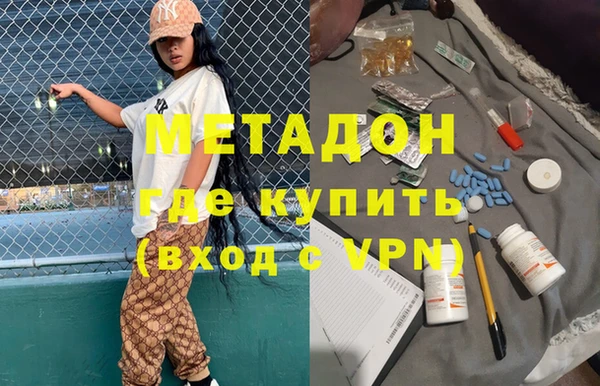 ECSTASY Алзамай
