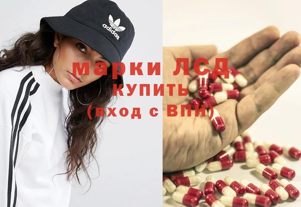 альфа пвп VHQ Абаза