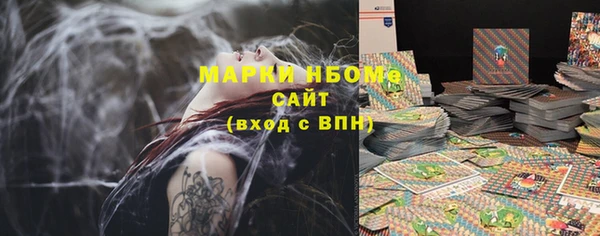 винт Алексеевка