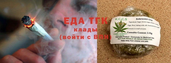 дмт Абдулино