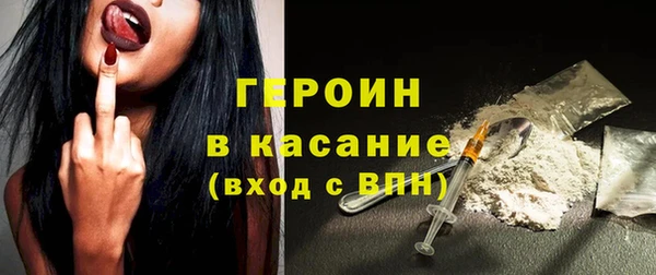 дмт Абдулино
