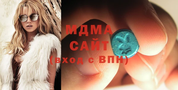 MESCALINE Абинск